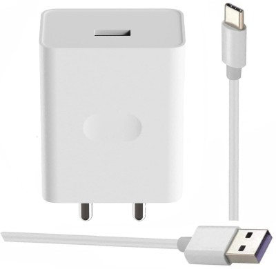 EliteGadgets 33 W SuperVOOC 4 A Mobile Charger with Detachable Cable(White, Cable Included)