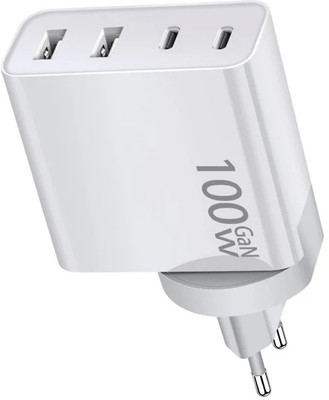 Shining Stars 100 W GaN 5 A Multi-pin Wall Charger for Mobile(White)