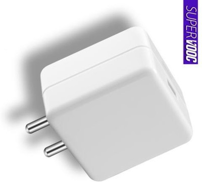 NEXCEN 33 W SuperVOOC 4 A Wall Charger for Mobile with Detachable Cable(White, Cable Included)