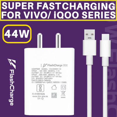 BUXER 44 W Quick Charge 4 A Wall Charger for Mobile with Detachable Cable(44W Flash Charge For VIVO / iQOO With 8A, White, Cable Included)