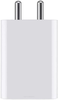 UXE 44 W Supercharge 4.8 A Wall Charger for Mobile(White, Cable Included)