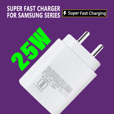 GaN Charger 25 W Supercharge 3 A Wall Charger for Mobile(White)