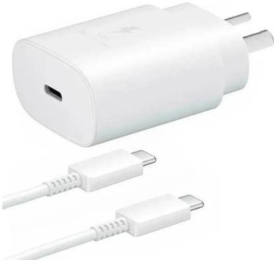 Avaxon 25 W 3 A Wall Charger for Mobile with Detachable Cable(White, Cable Included)