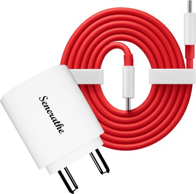 senerathe 45 W SuperVOOC 6 A Wall Charger for Mobile with Detachable Cable(White, Cable Included)