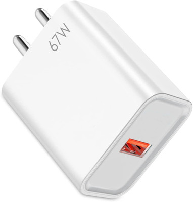 MARS 67 W SuperVOOC 6 A Wall Charger for Mobile(White)