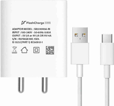 BK Star 44 W SuperVOOC 4 A Wall Charger for Mobile with Detachable Cable(White, Cable Included)