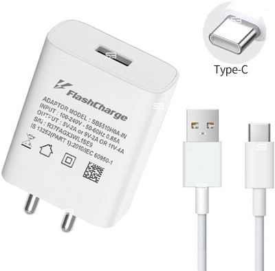 SB 44 W 4 A Wall Charger for Mobile with Detachable Cable(support FLASH 2.0 only supported device, White, Cable Included)