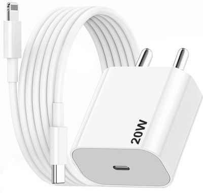 SB 20 W PPS 3 A Wall Charger for Mobile with Detachable Cable(White, Cable Included)