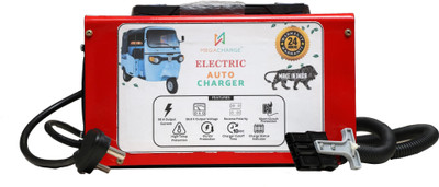 MEGACHARGE 3500 W Adaptive Charging SMPS Charger for E-Rickshaw(Red, Cable Included)