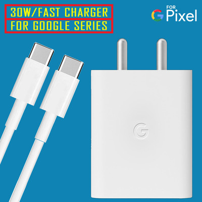 Saibaba Insulators 30 W Quick Charge 5 A Wall Charger for Mobile with Detachable Cable(White, 30W Charger For Pixel 5 / 5A 5G / Pixel 4 / 4 XL / Pixel 4A 4G / 4A 5G, Cable Included)