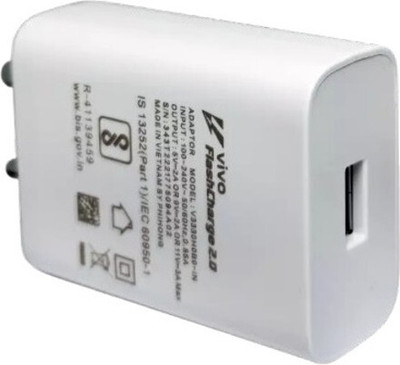 vivo 33 W SuperVOOC 2 A Wall Charger for Mobile with Detachable Cable(White)
