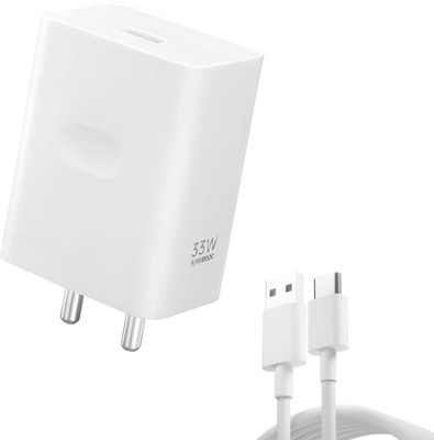 digie 33 W SuperVOOC 4 A Wall Charger for Mobile with Detachable Cable(Compatible for 0ppo and ReaIme charging, White, Cable Included)