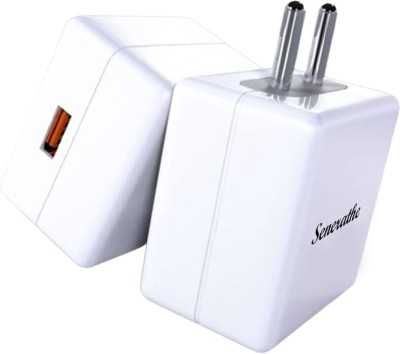 slainte 80 W SuperVOOC 6 A Wall Charger for Mobile(White)