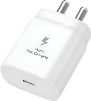 MAK 25 W Adaptive Charging 3 A Wall Charger for Mobile(White)