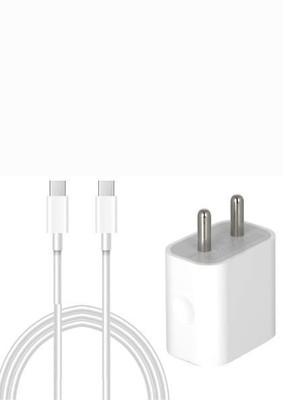 Kizzy 20 W PD 2.1 A Wall Charger for Mobile with Detachable Cable(White, Cable Included)