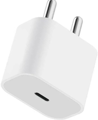 IARYZ ORIGINAL 20 W PD 2.1 A Wall Charger for Mobile(White)