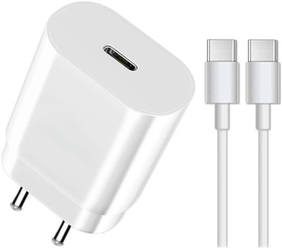 Prifakt 25 W HyperCharge 3 A Wall Charger for Mobile with Detachable Cable(White, Cable Included)