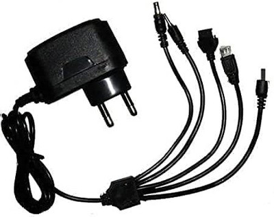 Aenoko Adaptive Charging 1.5 A Multi-pin Wall Charger for Mobile(Black, Cable Included)