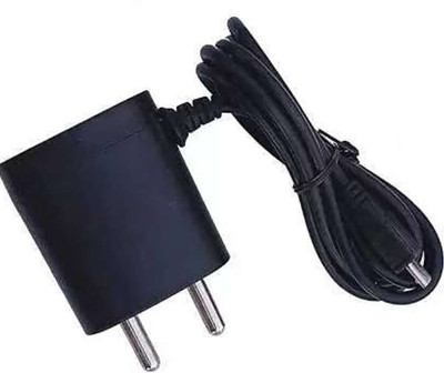 Jio Adaptive Charging 1.7 A Wall Charger for Mobile(Black, Cable Included)