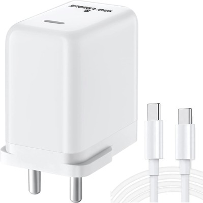 Smartbeats 65 W SuperVOOC 6 A Wall Charger for Mobile with Detachable Cable(White, Cable Included)