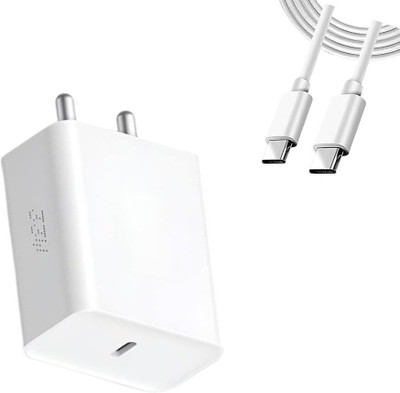 MAK 33 W Quick Charge 3.1 A Wall Charger for Mobile with Detachable Cable(White, Cable Included)