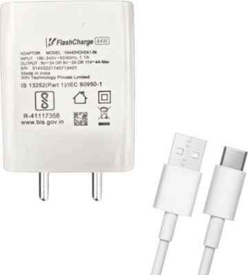 IARYZ ORIGINAL 44 W 4 A Wall Charger for Mobile with Detachable Cable(Compatible with vi-vo Y200, Y100, V29, V27, V25, T3, iqoo devices, White, Cable Included)
