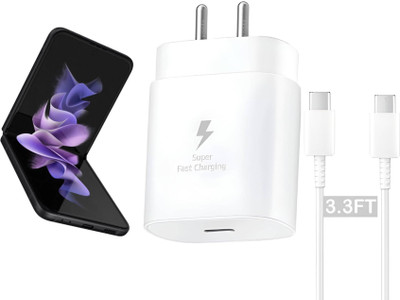 Kizzy 25 W PD 3 A Wall Charger for Mobile with Detachable Cable(for Samsung Galaxy Z Flip 3 5G Charger with 3.3ft C to C Cable, White, Cable Included)