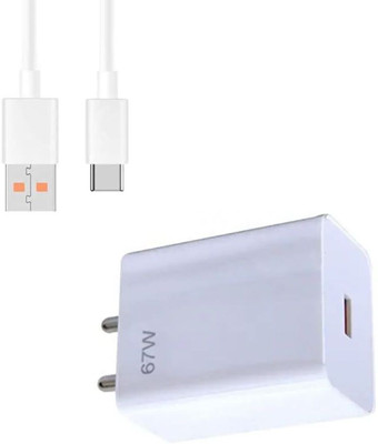 Avaxon 67 W SonicCharge 6 A Wall Charger for Mobile with Detachable Cable(Compatible for redmi 12 pro max/11 Ultra/Note 11 pro/1 Note 13 Pro/3 Lite/, White, Cable Included)