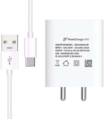 SB 44 W 4 A Wall Charger for Mobile with Detachable Cable(support FLASH 2.0 only supported device, White, Cable Included)