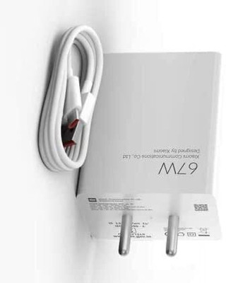 UXE 67 W SonicCharge 6 A Wall Charger for Mobile(for for Xiao-mi Red mi Note 12 Pro, Xiao-mi Red mi 12 5g, Xiao-mi 13 Ultra, Cable Included)