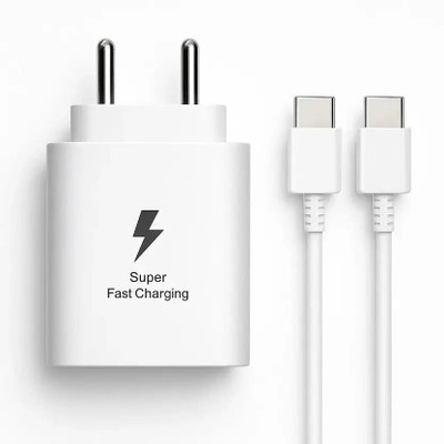 yazone 25 W Supercharge 3.1 A Wall Charger for Mobile with Detachable Cable(White, Cable Included)