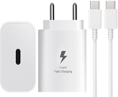 RVAT 25 W Quick Charge 3 A Wall Charger for Mobile with Detachable Cable(White, With C to C cable, Cable Included)