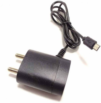 Skymac 18 W Quick Charge 1.5 A Wall Charger for Mobile(Black, Cable Included)