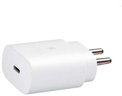 digie 25 W Wall Charger for Mobile(White)