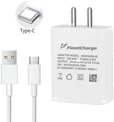 SB 44 W 4 A Wall Charger for Mobile with Detachable Cable(support FLASH 2.0 only supported device, White, Cable Included)