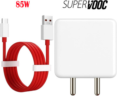 Sulania 85 W SuperVOOC 6 A Wall Charger for Mobile with Detachable Cable(White, Cable Included)