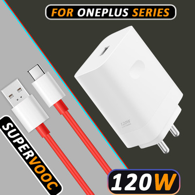 SUFO 120 W SuperVOOC 5 A Wall Charger for Mobile with Detachable Cable(For Oneplus, Oppo, Realme, Narzo, White, Red 10A, Cable Included)