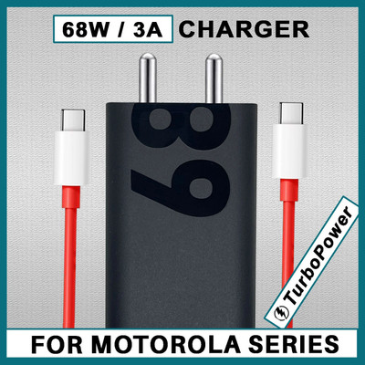 WEFIXALL 68 W TurboPower 3.0 3 A Wall Charger for Mobile with Detachable Cable(Black, Cable Included)