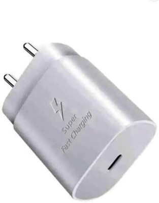 Kizzy 25 W 5 A Wall Charger for Mobile(White)