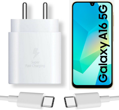 Sthetik 25 W PD 3 A Wall Charger for Mobile with Detachable Cable(White, Superfast Charging adapter for A16 5g, Cable Included)