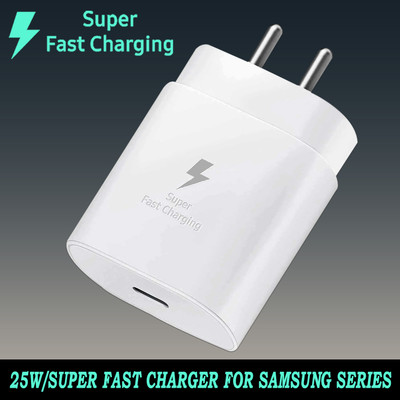 Safa 25 W Quick Charge 3 A Wall Charger for Mobile(White)