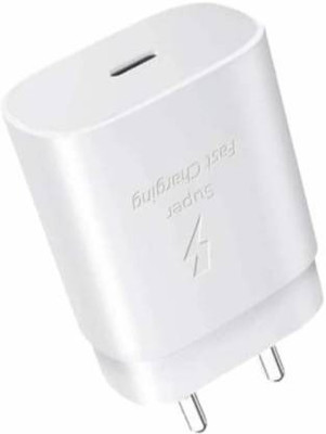 SHOPIES 25 W Quick Charge 3.1 A Wall Charger for Mobile with Detachable Cable(White, Cable Included)
