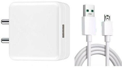 TBS Mobile Charger(With Micro USB Cable | Wall Charger (Adapter &, Cable Included)
