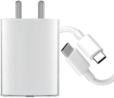 digie 45 W PD 5 A Mobile Charger with Detachable Cable(45W Fast Charging Wall Adapter USB Type C Cable Compatible Nothing 1, White, Cable Included)