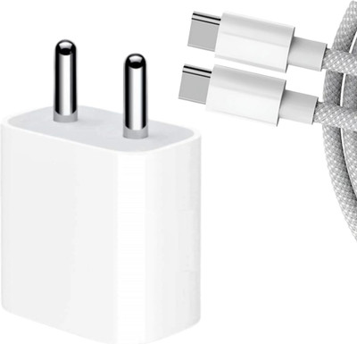 MAK 25 W Quick Charge 3 A Wall Charger for Mobile with Detachable Cable(White, Cable Included)