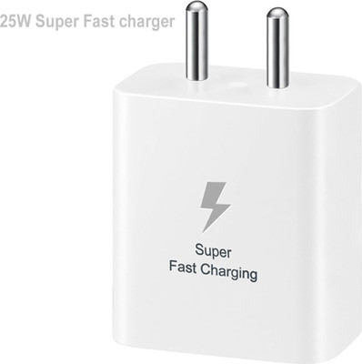SB 25 W Quick Charge 3 A Wall Charger for Mobile(White)