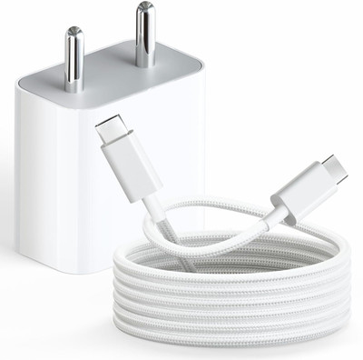 SB 20 W Quick Charge 3 A Wall Charger for Mobile with Detachable Cable(White, Cable Included)