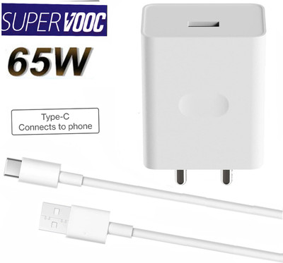 EliteGadgets 65 W SuperVOOC 6 A Wall Charger for Mobile with Detachable Cable(White, Red Supervooc Charger for OPPO A59 6GB RAM, Cable Included)