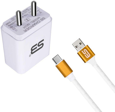 shopbucket 18 W Quick Charge 3 A Wall Charger for Mobile with Detachable Cable(White, Cable Included)