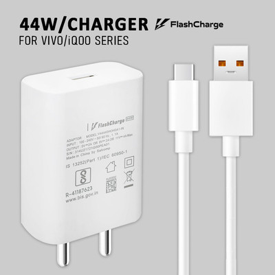 Kizzy 44 W Quick Charge 4 A Wall Charger for Mobile with Detachable Cable(White, 44W Fast Flash Charger For VIVO / iQOO Models, Cable Included)